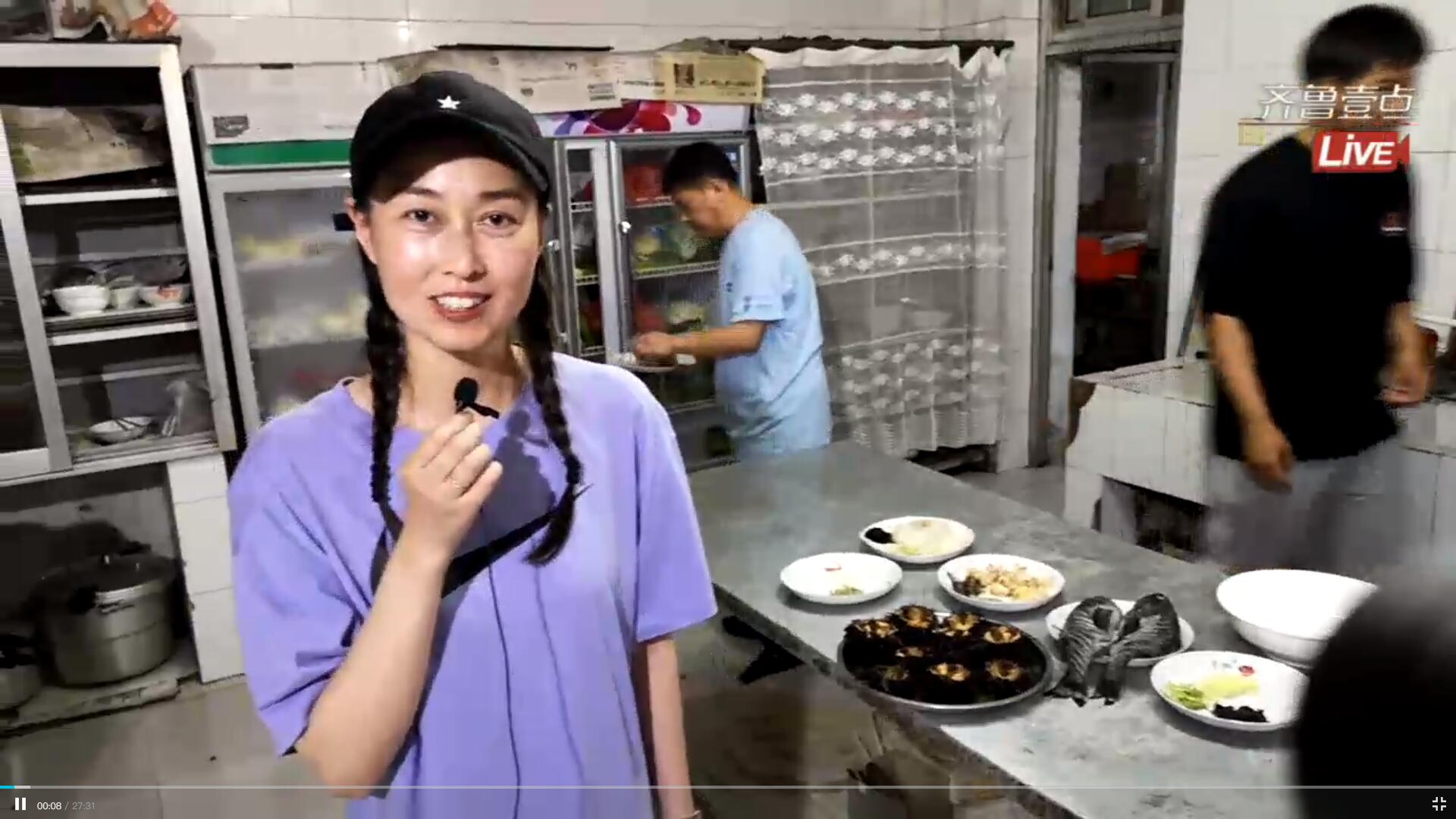 壹直播|燃爆味蕾！壹粉有口福了，中國(guó)烹飪大師現(xiàn)場(chǎng)烹制海鮮宴