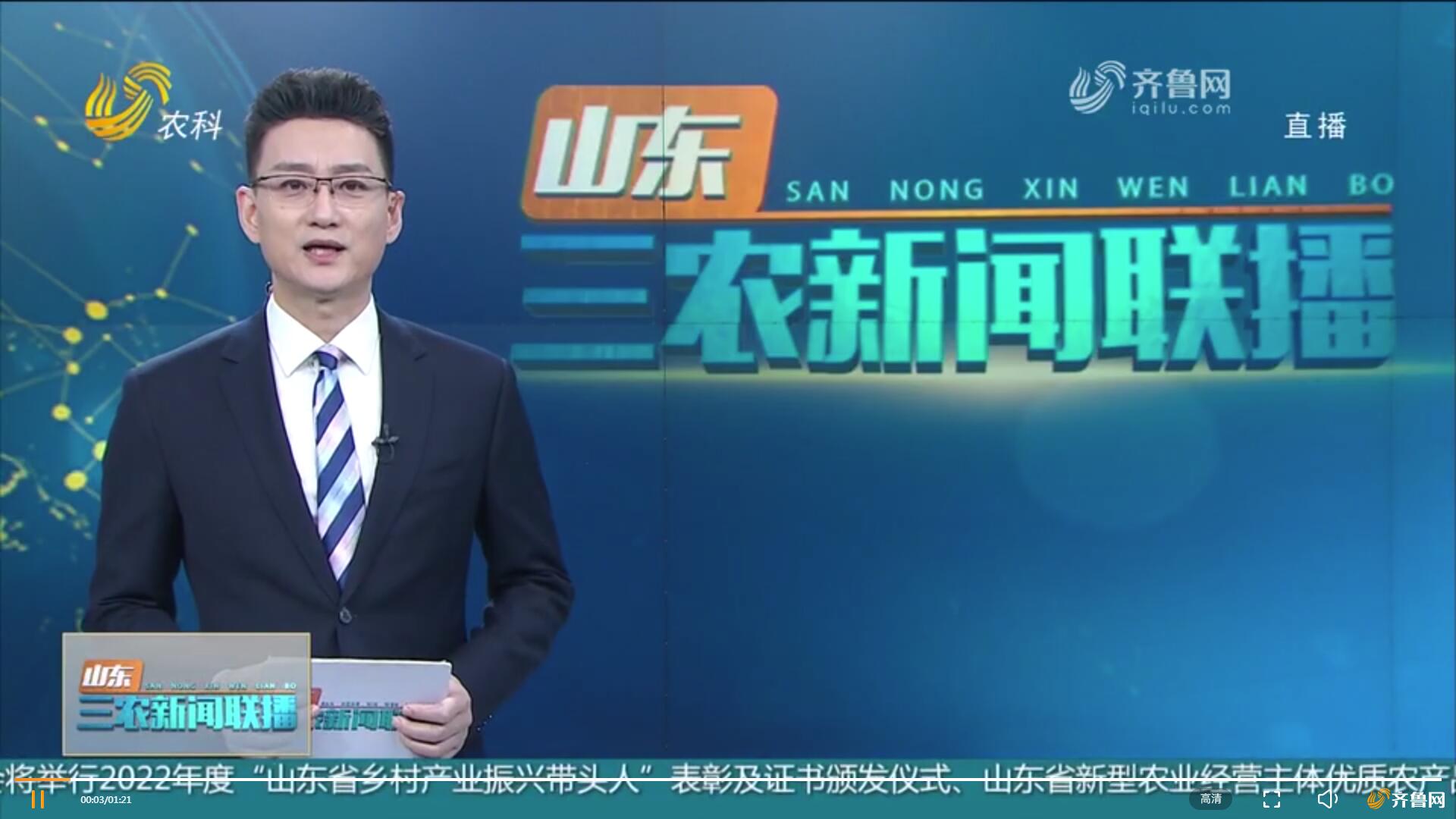 【權(quán)威發(fā)布與解讀】全國(guó)首個(gè)海上經(jīng)濟(jì)開發(fā)區(qū)正式獲批