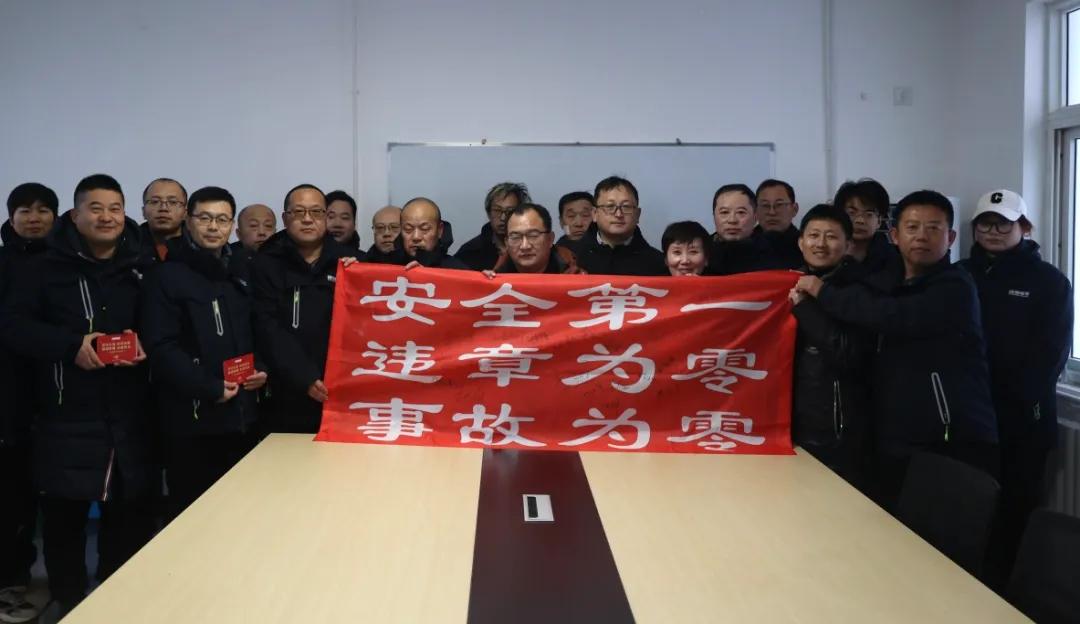收心歸位，啟程奮戰(zhàn)，領(lǐng)導(dǎo)引領(lǐng)，安全先行——經(jīng)海漁業(yè)復(fù)工“安全100”活動