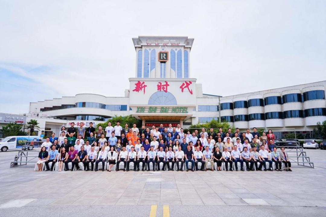 國家戰(zhàn)略下的山東擔(dān)當(dāng)：煙臺三文魚產(chǎn)業(yè)引領(lǐng)深遠(yuǎn)海養(yǎng)殖高質(zhì)量發(fā)展